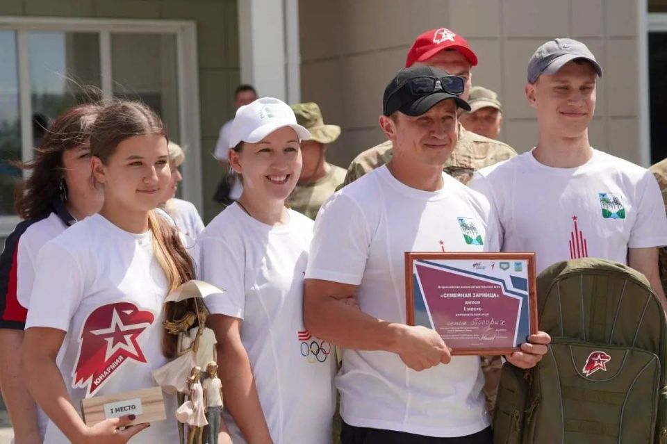 Более двадцати команд со всей страны примут участие в финале Всероссийской игры «Семейная зарница» в Волгограде