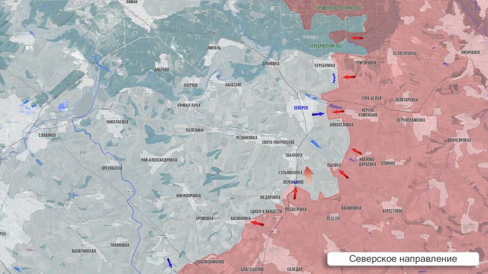 Олег Царёв: Фронтовая сводка 20 августа Олег Царёв: Фронтовая сводка 20 августа