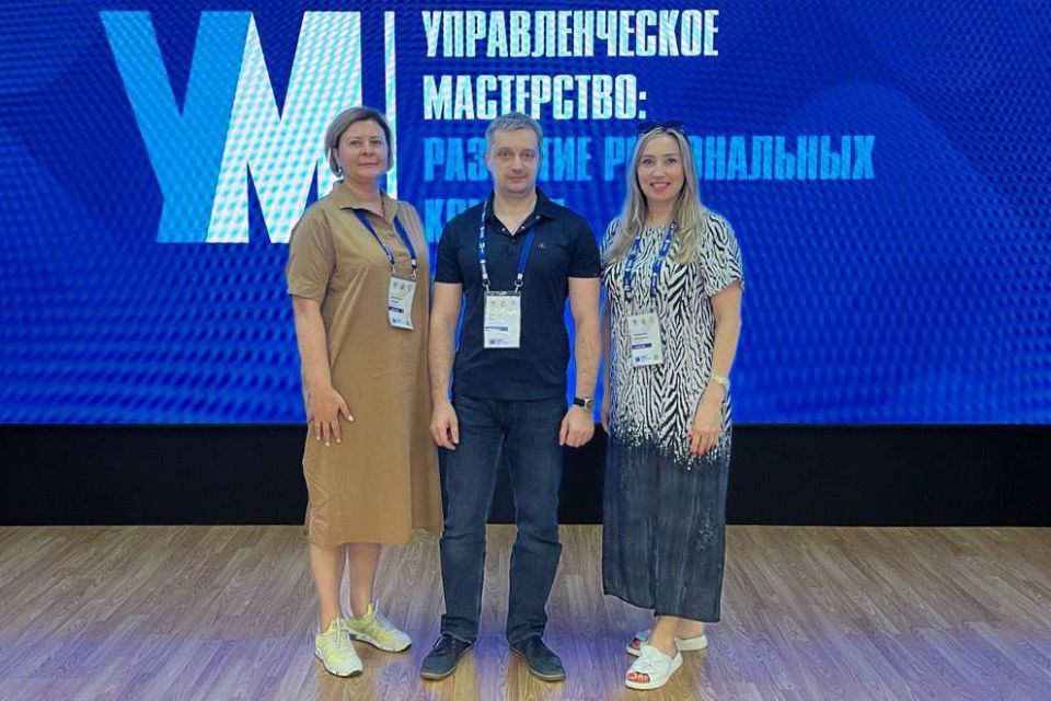 ����������������� ����������� ������� ��������� �������������� ���������