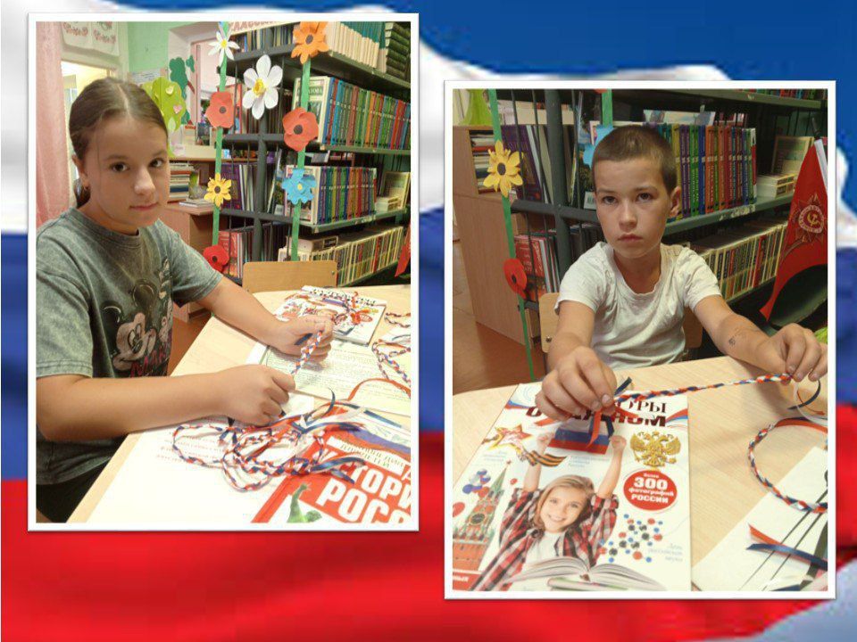 «Триколор моей России». Праздник, который называется «День Государственного флага России» - это значимое для всех граждан страны торжество «Триколор моей России». Праздник, который называется «День Государственного флага России» - это значимое для всех граждан страны торжество