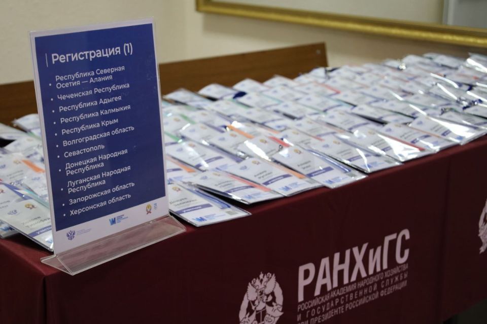 ����������������� ����������� ������� ��������� �������������� ���������