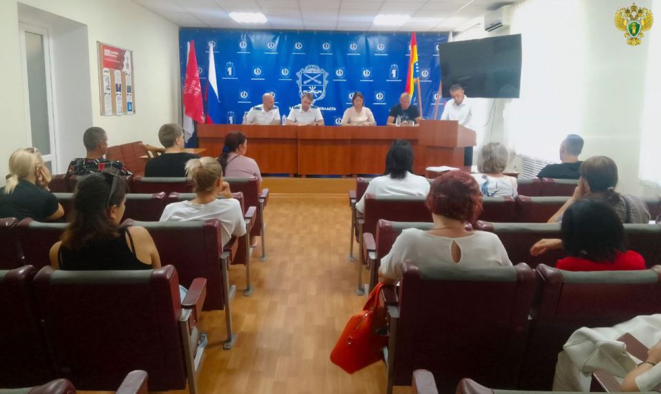 Социальные гарантии и правовая защита: Прокуратура Акимовского района и Фонд «Защитники Отечества» встретились с участниками СВО и их семьями Социальные гарантии и правовая защита: Прокуратура Акимовского района и Фонд «Защитники Отечества» встретились с участниками СВО и их семьями