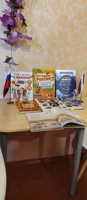 День Российского флага-это наш общий праздник, вне зависимости от возраста и социального положения День Российского флага-это наш общий праздник, вне зависимости от возраста и социального положения