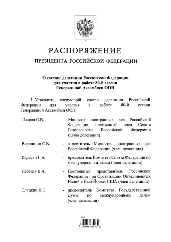           80-   ,   9 