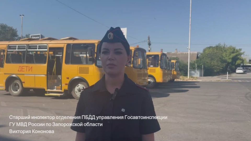 В рамках областного профилактического мероприятия "Внимание, дети!" сотрудники Госавтоинспекции проводят профилактическое мероприятие «Школьный автобус»