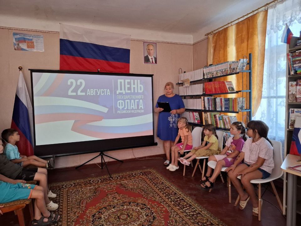 "День Российского флага" в нашей библиотеке! ** "День Российского флага" в нашей библиотеке! **