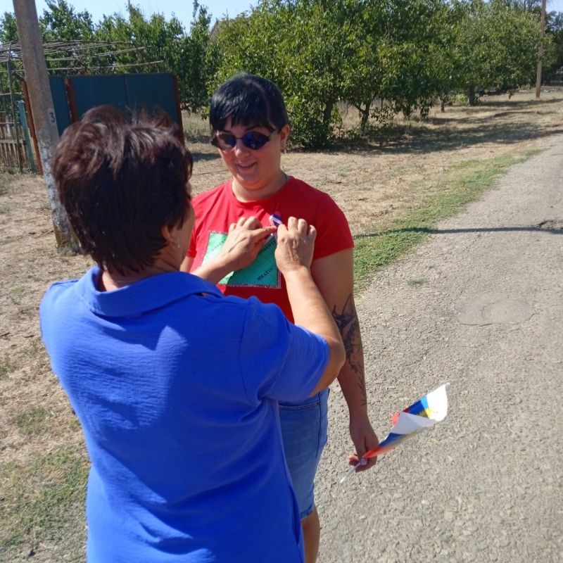 " Триколор родной страны". День российского флага - это праздник всех поколений россиян, дань уважения истории великой страны " Триколор родной страны". День российского флага - это праздник всех поколений россиян, дань уважения истории великой страны