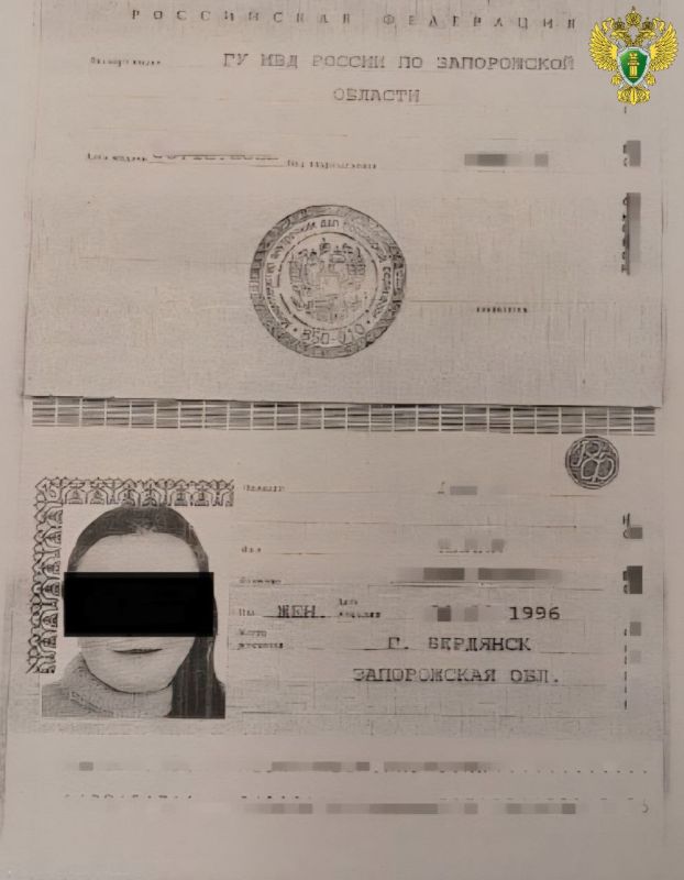 123 Прокуратура Запорожской области утвердила обвинительное заключение по уголовному делу в отношении 28-летней жительницы города Бердянска, обвиняемой по ч. 2 ст. 280 УК РФ
