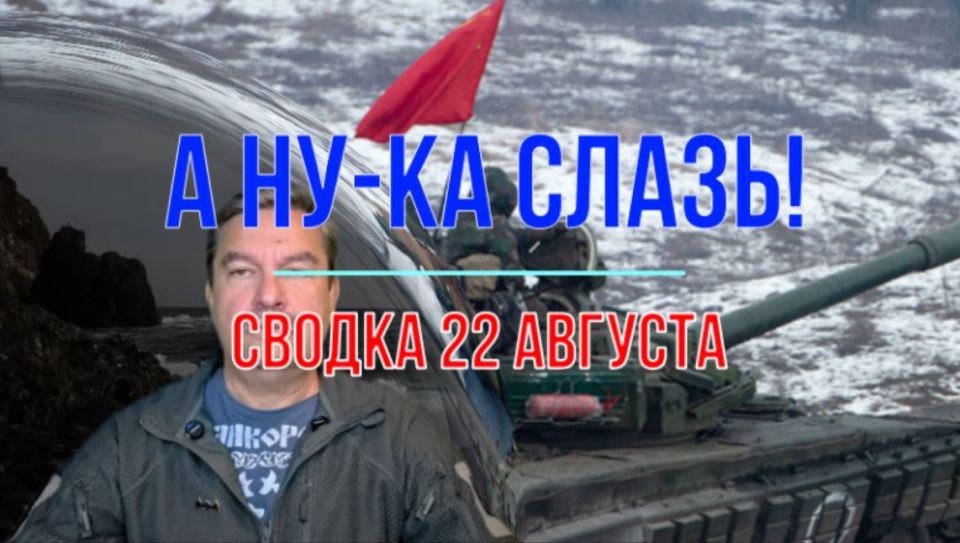 Михаил Онуфриенко: … не всякий истребитель USAirForce долетит до середины Днепра Михаил Онуфриенко: … не всякий истребитель USAirForce долетит до середины Днепра