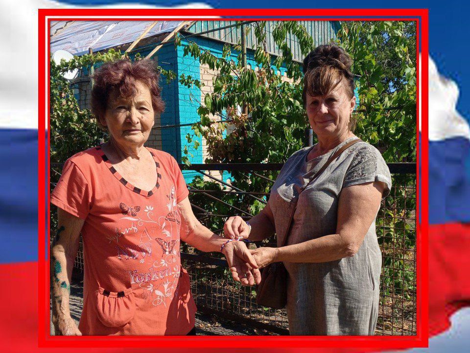 «ЦВЕТА РОДИНЫ». 22 августа в нашей стране отмечается День Государственного флага «ЦВЕТА РОДИНЫ». 22 августа в нашей стране отмечается День Государственного флага