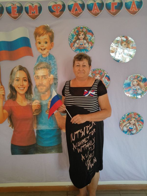 Ежегодно 22 августа празднуем День государственного флага Российской Федерации Ежегодно 22 августа празднуем День государственного флага Российской Федерации