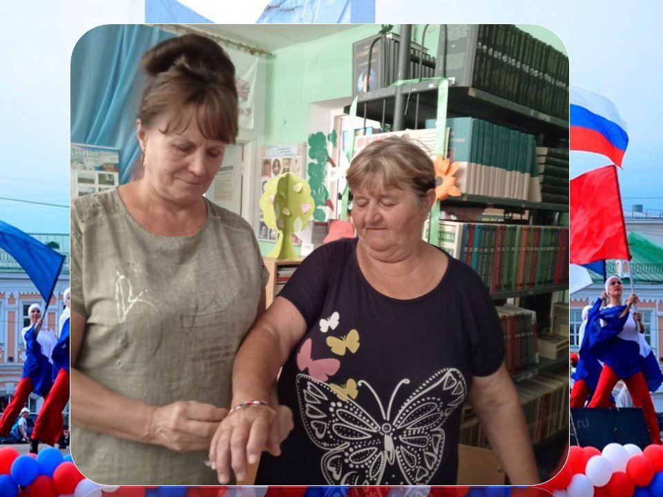 «В символах страны – история Отечества» «В символах страны – история Отечества»