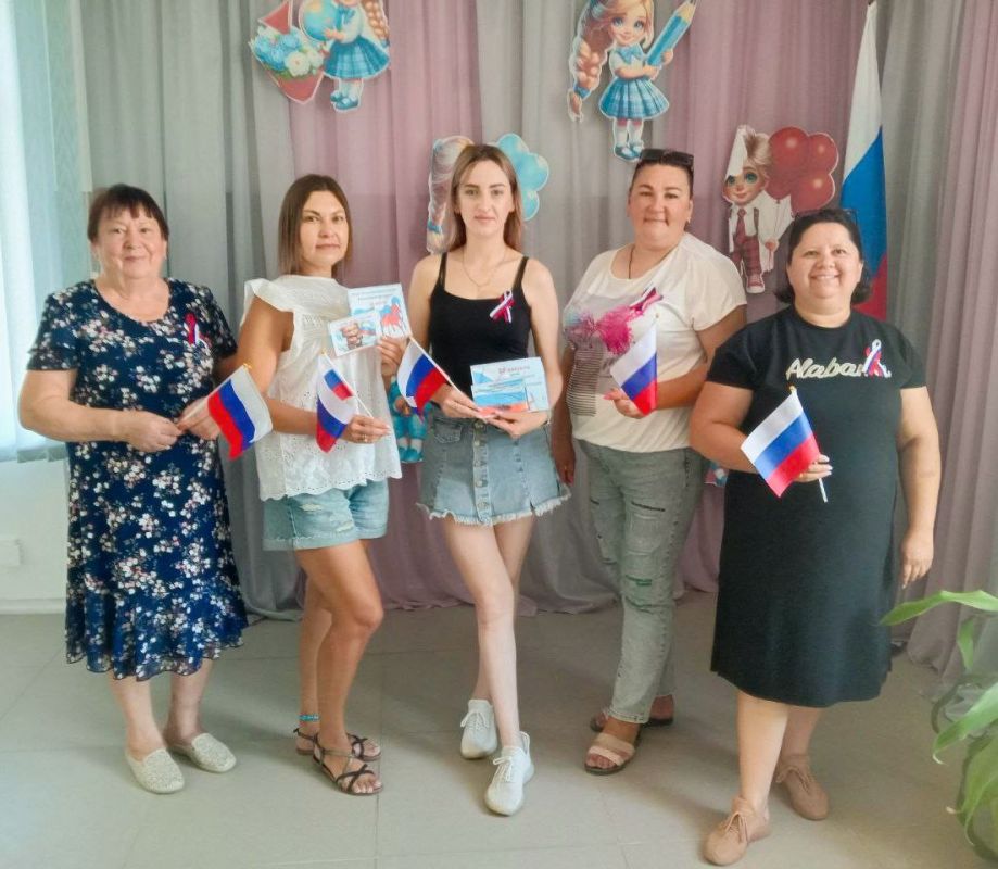 Акция «Три цвета Родины» в селе Гирсовка Акция «Три цвета Родины» в селе Гирсовка