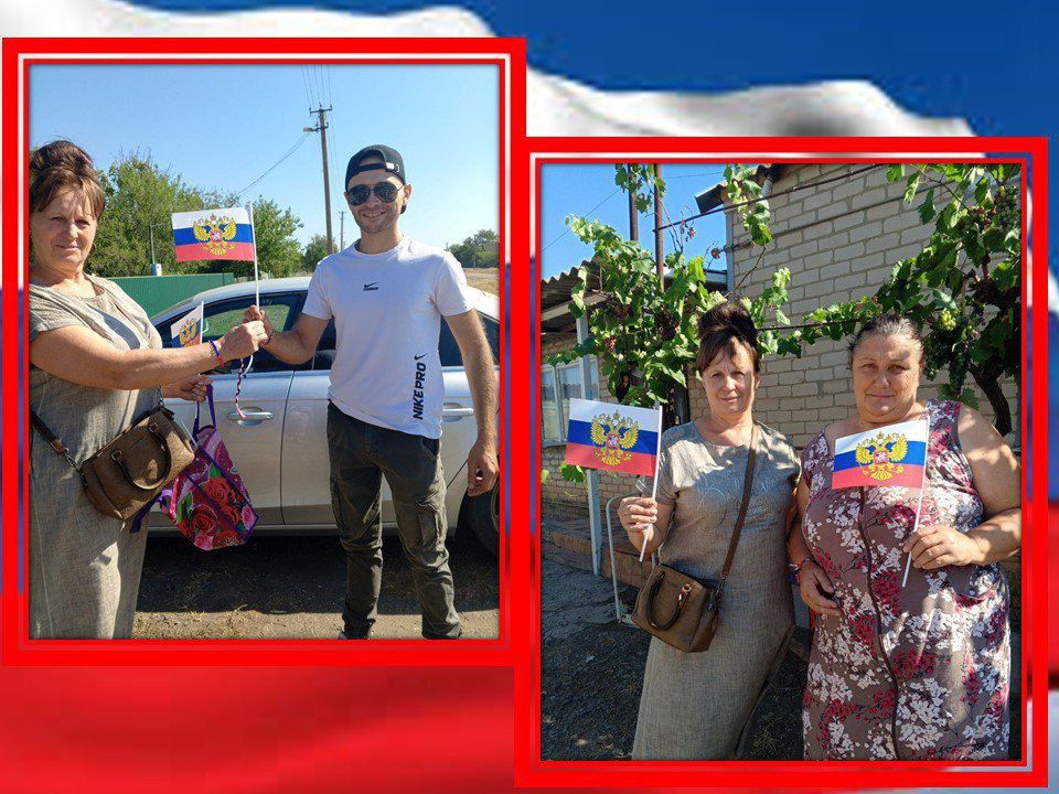 «ЦВЕТА РОДИНЫ». 22 августа в нашей стране отмечается День Государственного флага «ЦВЕТА РОДИНЫ». 22 августа в нашей стране отмечается День Государственного флага