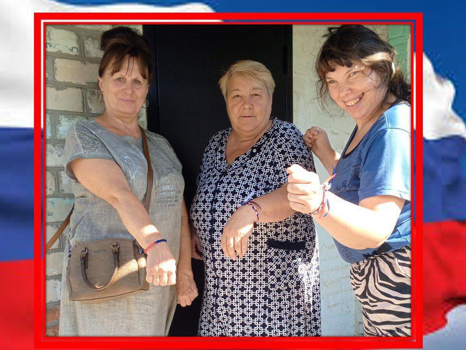 «ЦВЕТА РОДИНЫ». 22 августа в нашей стране отмечается День Государственного флага «ЦВЕТА РОДИНЫ». 22 августа в нашей стране отмечается День Государственного флага