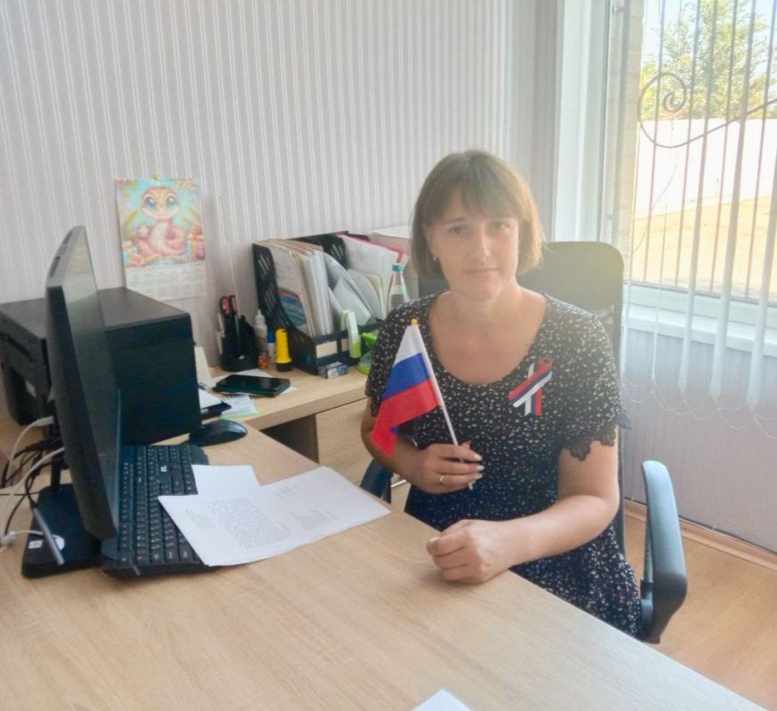 Акция «Три цвета Родины» в селе Гирсовка Акция «Три цвета Родины» в селе Гирсовка