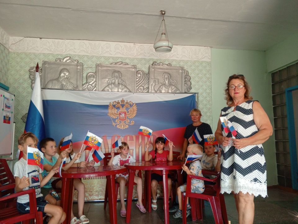 22 августа в России отмечается День Государственного флага России - символа суверенитета и единства 22 августа в России отмечается День Государственного флага России - символа суверенитета и единства