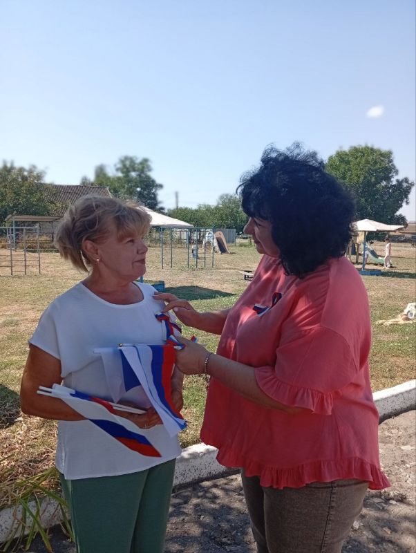 "ПОД СИМВОЛОМ СЛАВНЫМ МОГУЧЕЙ СТРАНЫ!" "ПОД СИМВОЛОМ СЛАВНЫМ МОГУЧЕЙ СТРАНЫ!"