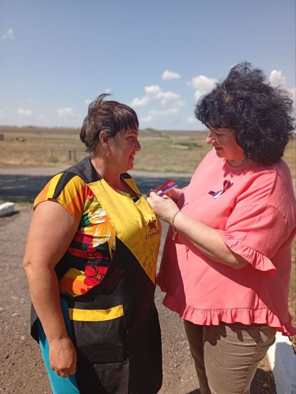 "ПОД СИМВОЛОМ СЛАВНЫМ МОГУЧЕЙ СТРАНЫ!" "ПОД СИМВОЛОМ СЛАВНЫМ МОГУЧЕЙ СТРАНЫ!"