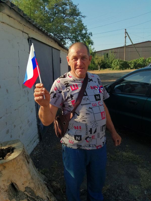 Ежегодно 22 августа празднуем День государственного флага Российской Федерации Ежегодно 22 августа празднуем День государственного флага Российской Федерации