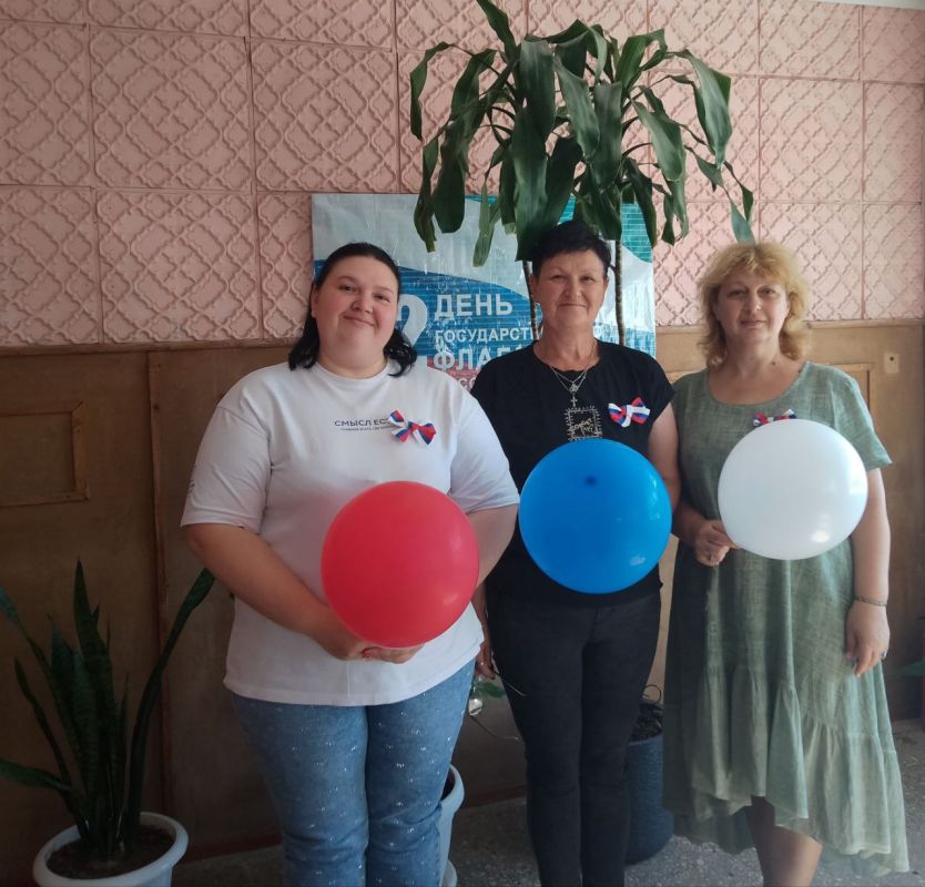 Ежегодно 22 августа празднуем День государственного флага Российской Федерации Ежегодно 22 августа празднуем День государственного флага Российской Федерации