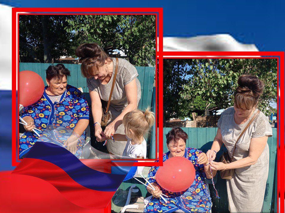 «ЦВЕТА РОДИНЫ». 22 августа в нашей стране отмечается День Государственного флага «ЦВЕТА РОДИНЫ». 22 августа в нашей стране отмечается День Государственного флага