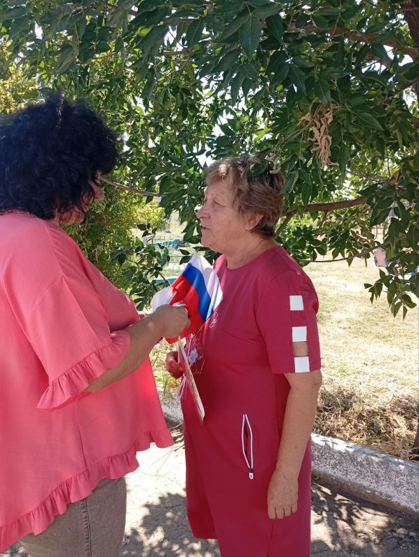 "ПОД СИМВОЛОМ СЛАВНЫМ МОГУЧЕЙ СТРАНЫ!" "ПОД СИМВОЛОМ СЛАВНЫМ МОГУЧЕЙ СТРАНЫ!"