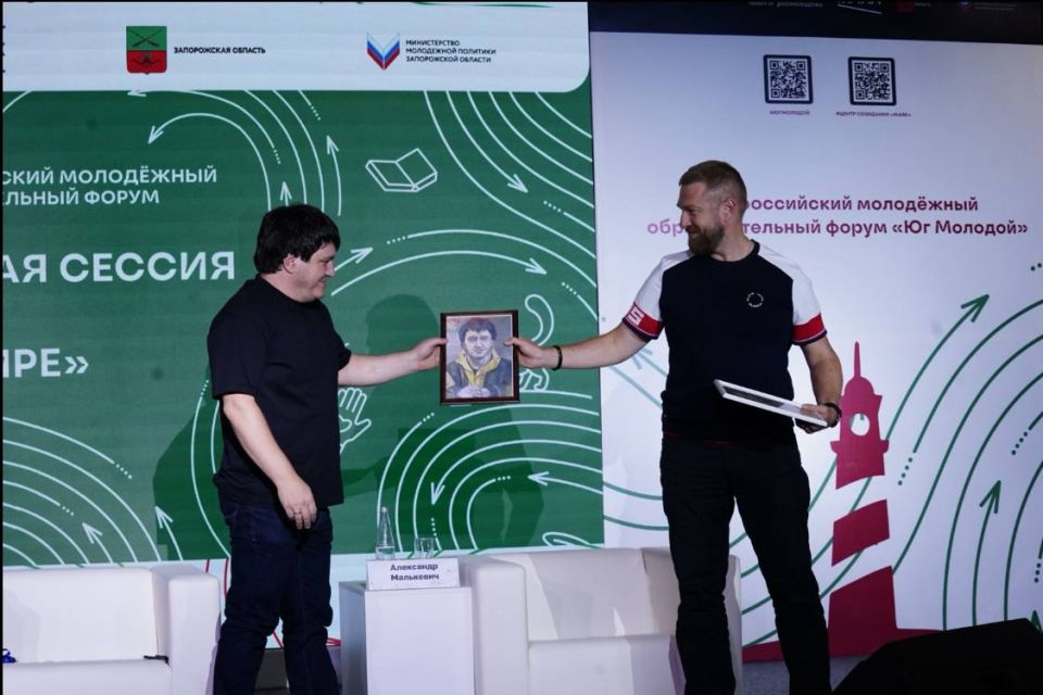 Александр Малькевич: Бердянск вновь собрал крутую молодежь России! Александр Малькевич: Бердянск вновь собрал крутую молодежь России!