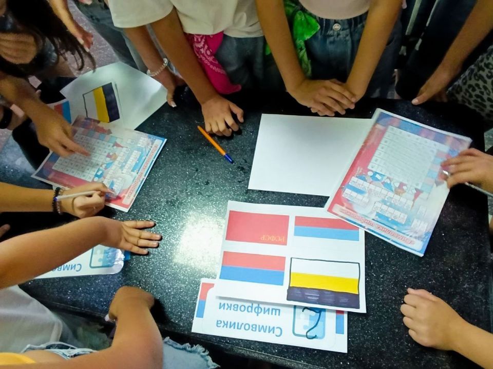 Увлекательное путешествие квест-игра «Загадки Триколора» в Гирсовском Доме культуры Увлекательное путешествие квест-игра «Загадки Триколора» в Гирсовском Доме культуры