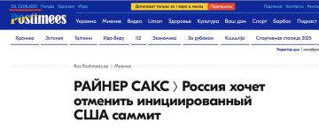 Владимир Рогов: Срочное заявление эстонской разведки! И это не шутка