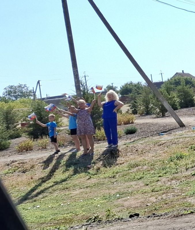 Автопробег ко Дню Флага России Автопробег ко Дню Флага России