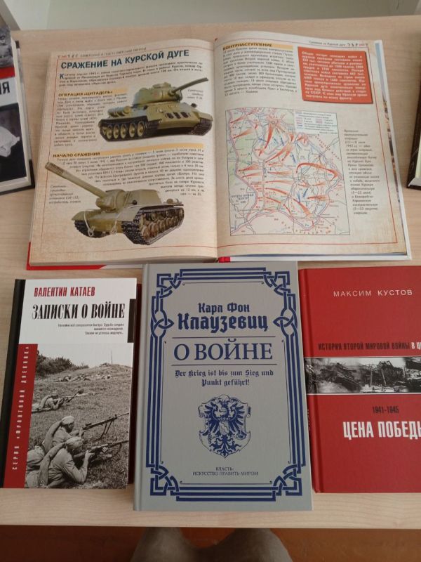 «Раскаты Курской битвы». Судьбы разных людей «Раскаты Курской битвы». Судьбы разных людей