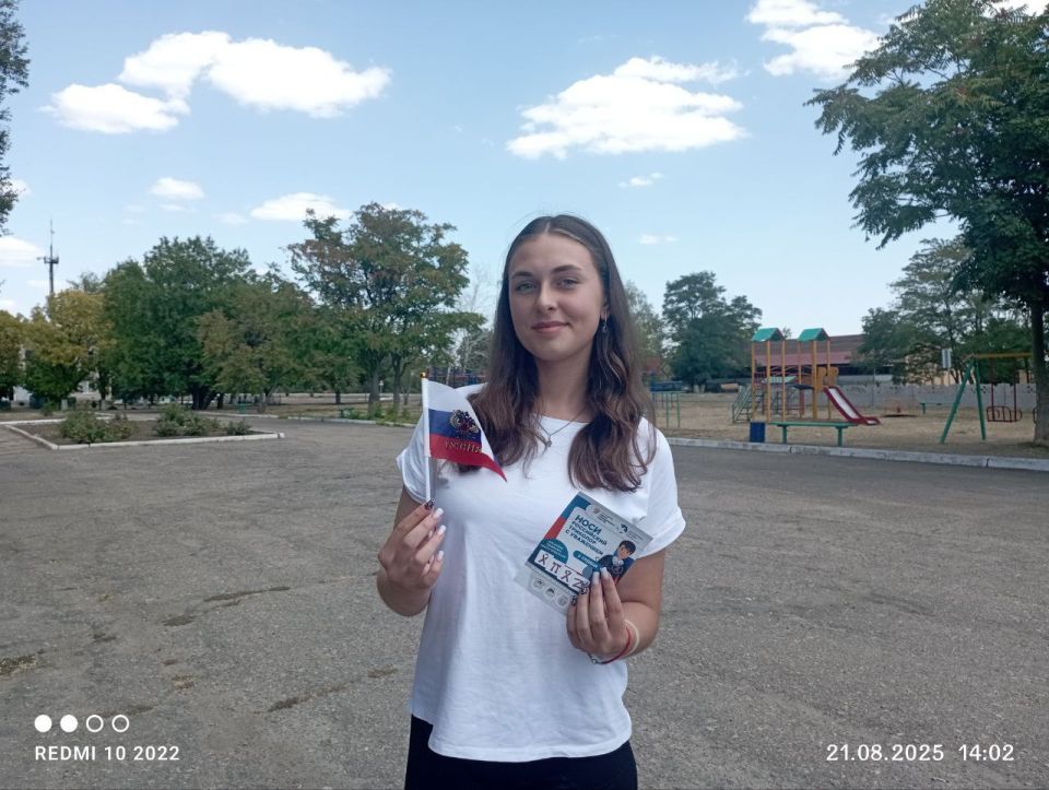 В Таврийском доме культуры состоялся праздничный концерт, посвященный Дню Государственного Флага Российской Федерации! В Таврийском доме культуры состоялся праздничный концерт, посвященный Дню Государственного Флага Российской Федерации!