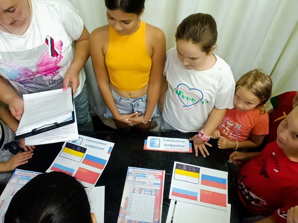 Увлекательное путешествие квест-игра «Загадки Триколора» в Гирсовском Доме культуры Увлекательное путешествие квест-игра «Загадки Триколора» в Гирсовском Доме культуры