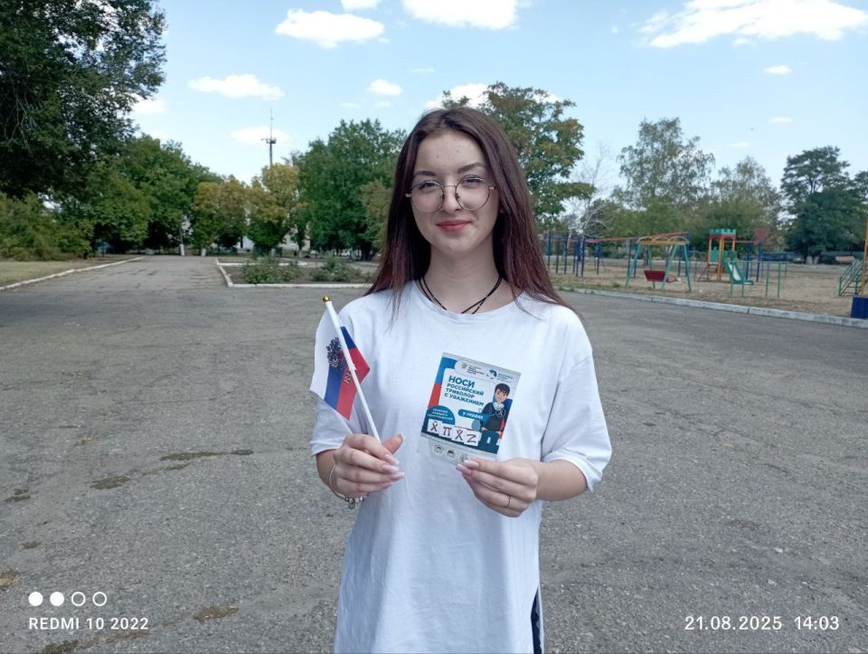 В Таврийском доме культуры состоялся праздничный концерт, посвященный Дню Государственного Флага Российской Федерации! В Таврийском доме культуры состоялся праздничный концерт, посвященный Дню Государственного Флага Российской Федерации!