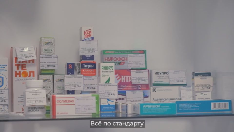  :     