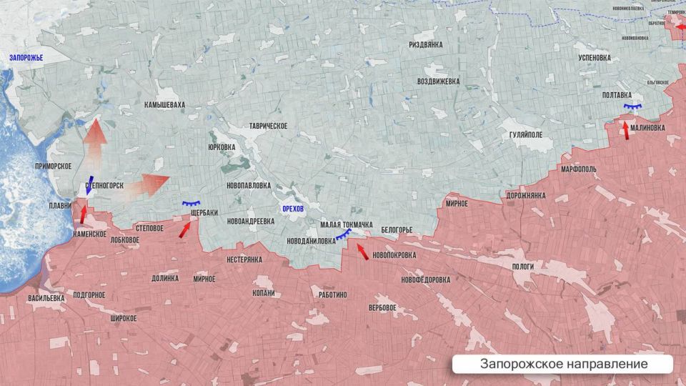 Олег Царёв: Фронтовая сводка. Фронтовая сводка 23 августа Олег Царёв: Фронтовая сводка. Фронтовая сводка 23 августа