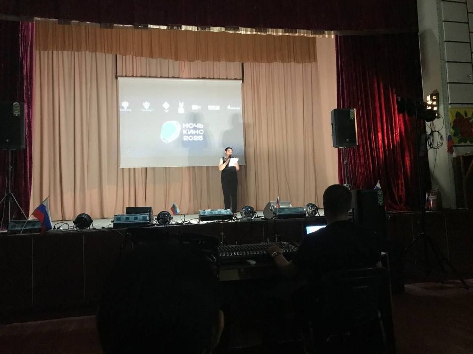 Акимовский муниципальный округ присоединился Юбилейная 10-й всероссийская акция «Ночь кино» Акимовский муниципальный округ присоединился Юбилейная 10-й всероссийская акция «Ночь кино»