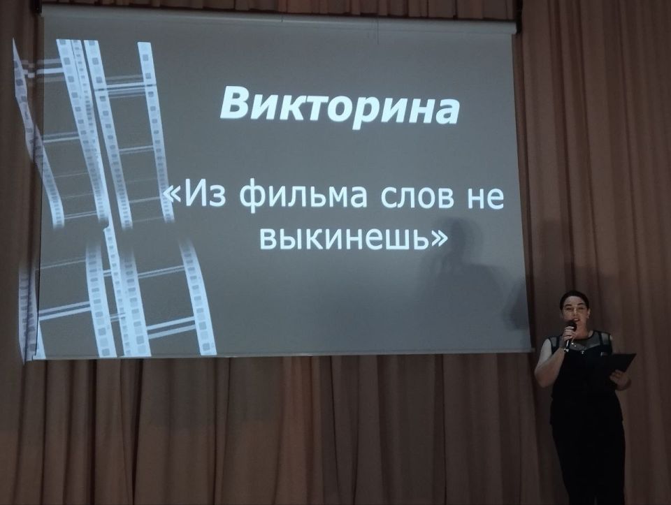 Акимовский муниципальный округ присоединился Юбилейная 10-й всероссийская акция «Ночь кино» Акимовский муниципальный округ присоединился Юбилейная 10-й всероссийская акция «Ночь кино»