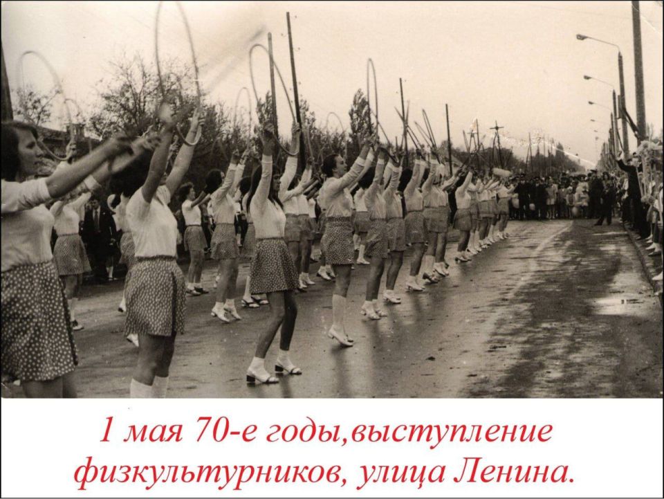 Дорогие подписчики, посмотрите какие ретро-фотографии представил на фотоконкурс: "Любимый поселок в объективе" наш Акимовский районный историко- краеведческий музей (номинация "Мгновения истории)! Словно фрагменты... Дорогие подписчики, посмотрите какие ретро-фотографии представил на фотоконкурс: "Любимый поселок в объективе" наш Акимовский районный историко- краеведческий музей (номинация "Мгновения истории)! Словно фрагменты...