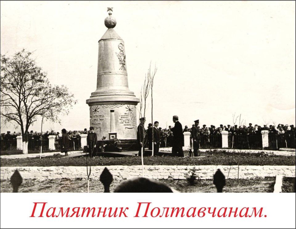 Дорогие подписчики, посмотрите какие ретро-фотографии представил на фотоконкурс: "Любимый поселок в объективе" наш Акимовский районный историко- краеведческий музей (номинация "Мгновения истории)! Словно фрагменты... Дорогие подписчики, посмотрите какие ретро-фотографии представил на фотоконкурс: "Любимый поселок в объективе" наш Акимовский районный историко- краеведческий музей (номинация "Мгновения истории)! Словно фрагменты...