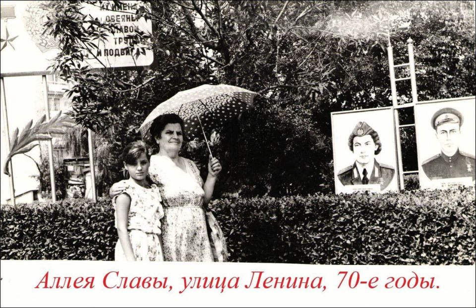 Дорогие подписчики, посмотрите какие ретро-фотографии представил на фотоконкурс: "Любимый поселок в объективе" наш Акимовский районный историко- краеведческий музей (номинация "Мгновения истории)! Словно фрагменты... Дорогие подписчики, посмотрите какие ретро-фотографии представил на фотоконкурс: "Любимый поселок в объективе" наш Акимовский районный историко- краеведческий музей (номинация "Мгновения истории)! Словно фрагменты...