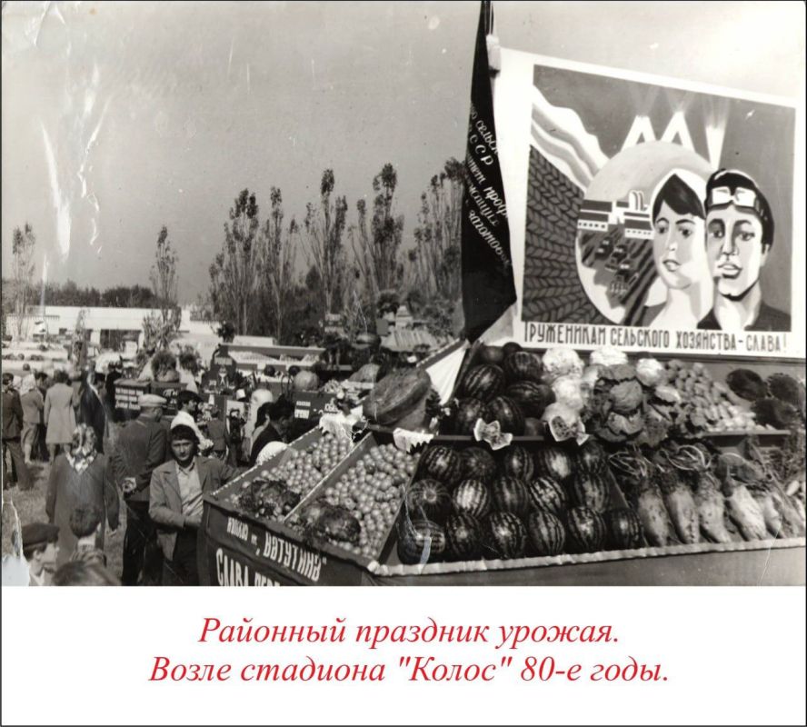 Дорогие подписчики, посмотрите какие ретро-фотографии представил на фотоконкурс: "Любимый поселок в объективе" наш Акимовский районный историко- краеведческий музей (номинация "Мгновения истории)! Словно фрагменты... Дорогие подписчики, посмотрите какие ретро-фотографии представил на фотоконкурс: "Любимый поселок в объективе" наш Акимовский районный историко- краеведческий музей (номинация "Мгновения истории)! Словно фрагменты...