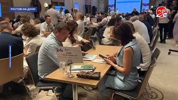 Запорожская область приняла участие в выездной стажировке «Федеральная практика» в Ростове-на-Дону