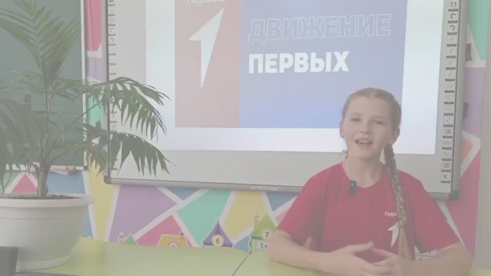       ?     !