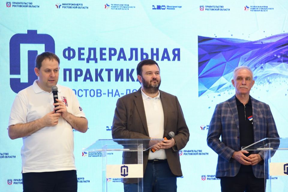 Сергей Аксёнов: Соглашения о развитии кооперационных связей заключены между Минпромторгом Республики Крым и аналогичными министерствами Запорожской области, ДНР и ЛНР в ходе двухдневной стажировки в Ростове-на-Дону в рамках... Сергей Аксёнов: Соглашения о развитии кооперационных связей заключены между Минпромторгом Республики Крым и аналогичными министерствами Запорожской области, ДНР и ЛНР в ходе двухдневной стажировки в Ростове-на-Дону в рамках...