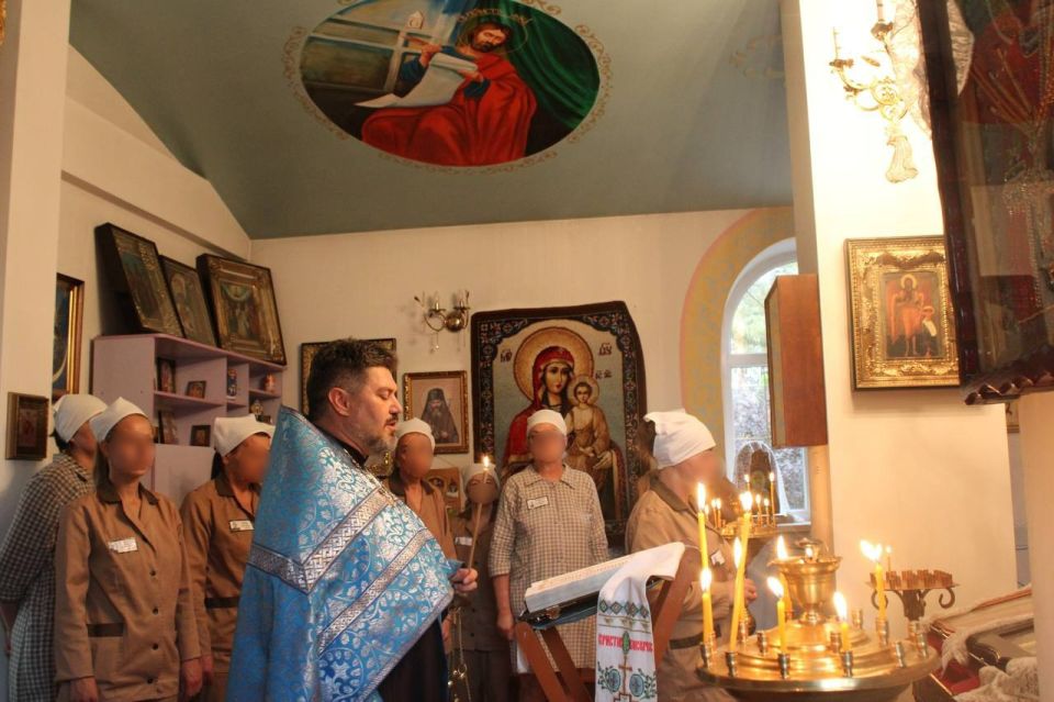 В ИК-1 УФСИН России по Запорожской области состоялась божественная литургия в честь Преображения Господня В ИК-1 УФСИН России по Запорожской области состоялась божественная литургия в честь Преображения Господня