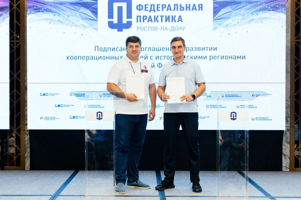 Сергей Аксёнов: Соглашения о развитии кооперационных связей заключены между Минпромторгом Республики Крым и аналогичными министерствами Запорожской области, ДНР и ЛНР в ходе двухдневной стажировки в Ростове-на-Дону в рамках... Сергей Аксёнов: Соглашения о развитии кооперационных связей заключены между Минпромторгом Республики Крым и аналогичными министерствами Запорожской области, ДНР и ЛНР в ходе двухдневной стажировки в Ростове-на-Дону в рамках...