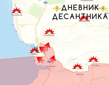 Запорожское направление.. Десантники 7-й дивизии продолжают развивать наступление в направлении Степногорска и Плавней
