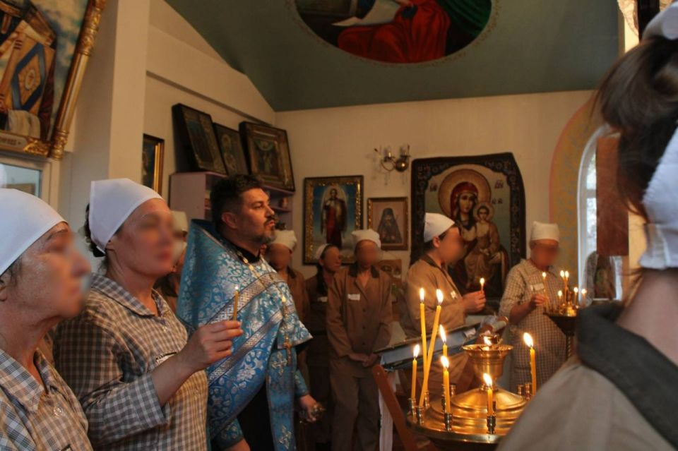 В ИК-1 УФСИН России по Запорожской области состоялась божественная литургия в честь Преображения Господня